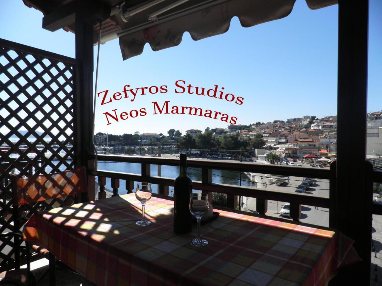 Zefyros Studios Νέος Μαρμαράς Εξωτερικό φωτογραφία